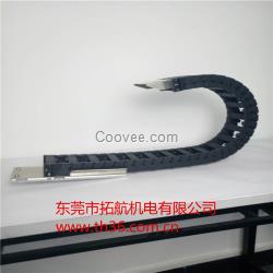 現貨供應JUKI2050X軸36節40069117帶軸承拖鏈