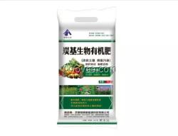 秸稈綜合利用前景廣闊，遼寧恒輝技術(shù)重塑行業(yè)標(biāo)準(zhǔn)