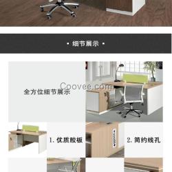 屏風辦公桌款式多多-奧森家具廠家