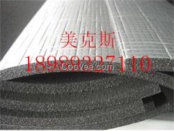 浙江寧波橡塑保溫板生產(chǎn)廠家批發(fā)銷售