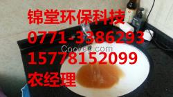 南平自來水管設備出售，南平自來水管清洗