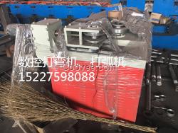 9輪骨架數(shù)控打彎?rùn)C(jī)