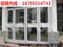 自動推拉門，自動推拉門設計，自動推拉門批發，自動推拉門介紹