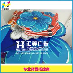 機器切割pvc背景板 背景板噴繪 寫真噴繪制作 KT板刻形