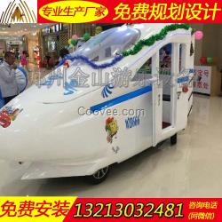 無軌高鐵圖片  新型電動(dòng)小火車   兒童公園游樂設(shè)備廠家