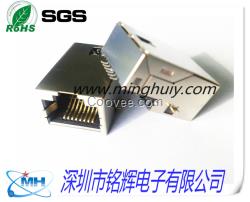 供應(yīng)SMT貼片帶變壓器RJ45連接器 臥貼百兆100M無(wú)燈