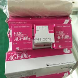 中興化成AGF-100FR高溫鐵氟龍膠帶