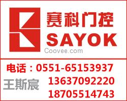 防靜電門窗廠，防靜電門窗圖片，防靜電門窗批發，防靜電門窗設計