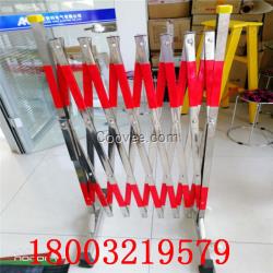 2.5m不銹鋼圍欄
