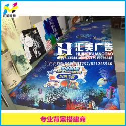 深圳地貼制作要用到的材料 BGS地貼 3M地貼 鷹牌地貼