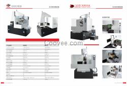 玉邦玉石線切割機(jī)  切割一個(gè)月節(jié)省一臺(tái)機(jī)器錢(qián) 間隙0.1毫米