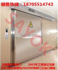 合肥鉛板門廠，合肥鉛板門參數，合肥鉛板門批發，合肥鉛板門材質