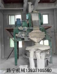 臥式造粒機(jī)廠家