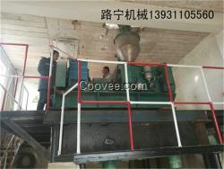 立式造粒機廠家