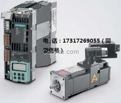 西门子1FL6044-1AF61-0AB1(0.75KW)