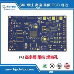 PCB多層板。pcb多層板廠家。pcb多層板材料