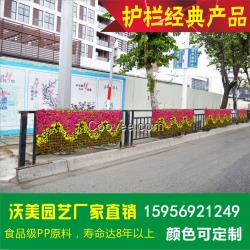 道路護欄綠化花盆/市政景觀綠化花盆/花盆廠家