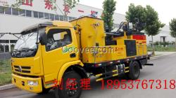 瀝青路面綜合養護車