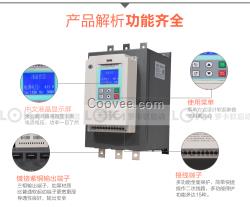 风机专用电机软起动器 75kW中文汉显型软启动