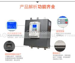 碎石机专用软起动 185kW国产高品质软启动柜