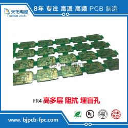 研發(fā)樣板手工焊接加工服務