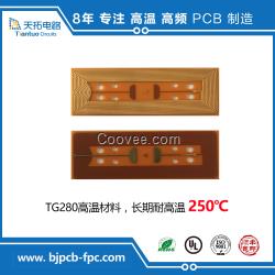 北京電路板焊接，樣板焊接，bga焊接，pcb焊接加工廠家