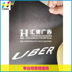 3m灰底反光車貼貼在戶外會不會掉色？