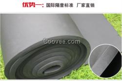 浙江橡塑保溫板廠家訂做規(guī)格型號(hào)