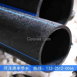 瀘州綠化園林微噴管支管規格型號