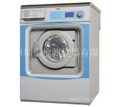 Electrolux洗衣機(jī)/IW455H洗衣機(jī)