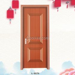 河北環(huán)保鋼木門生產(chǎn)廠家