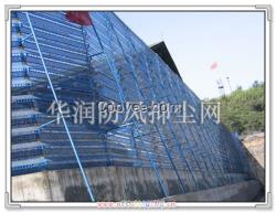 供應上海810三峰防風抑塵網規格熱鍍鋅防風抑塵網