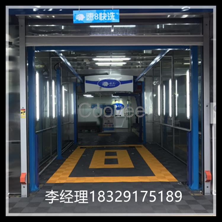 杭州全自動(dòng)洗車機(jī)廠家 全自動(dòng)洗車機(jī)品牌