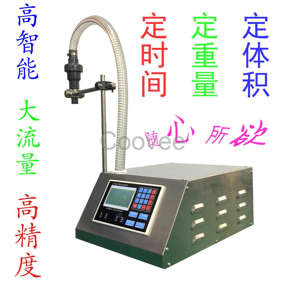 白酒灌裝機(jī)