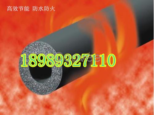 鹽城橡塑保溫管規(guī)格型號