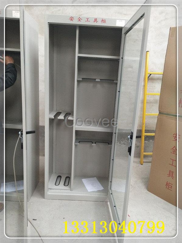 配電室工具柜廠家