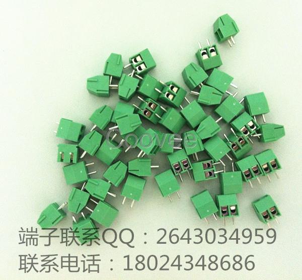 螺釘式PCB接線端子KF350連接器