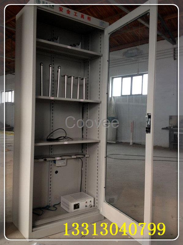 工具柜 智能型工具柜