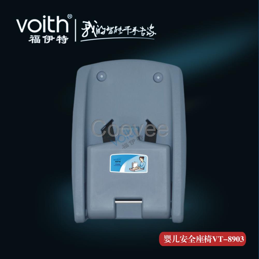 洗手間內(nèi)放置給嬰兒使用的尿布更換臺(tái)嬰兒打理臺(tái)VT-8903