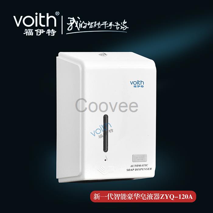 感應式皂液器 食品加工企業手消毒都用品牌的深圳福伊特