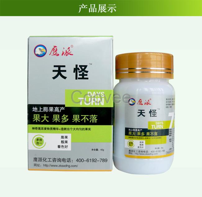 蘋果專用增產劑的增產劑促使果實增產
