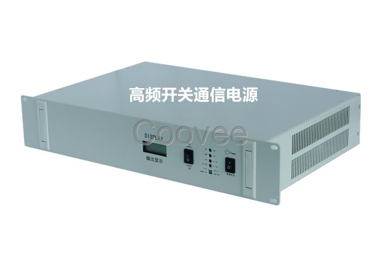 天津供電局專用DC48V通信電源|DC-DC直流變換器