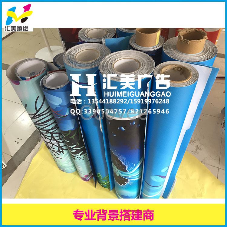 深圳地貼 高清地貼 防滑耐磨地貼 地貼廣告噴畫
