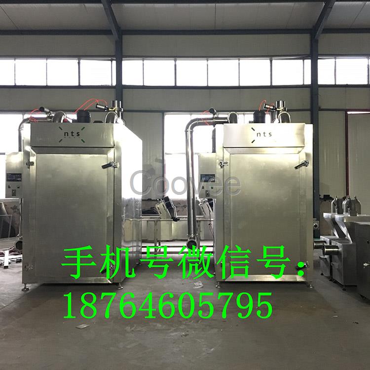 熏蒸爐，煙熏機【直銷】