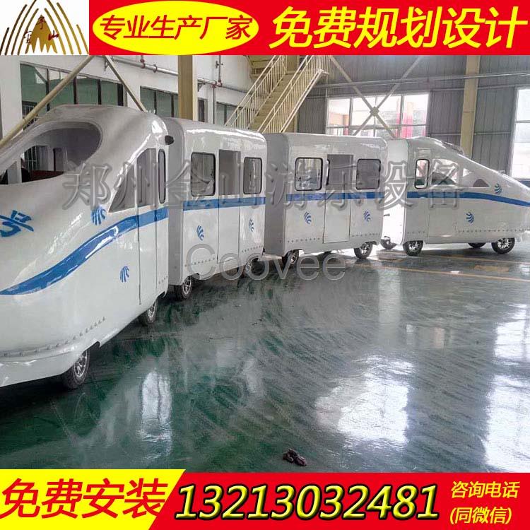 和諧號(hào)無軌小火車圖片 款式新型的游樂設(shè)備生產(chǎn)廠家