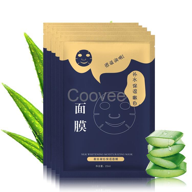 廣州面膜貼牌加工設(shè)備