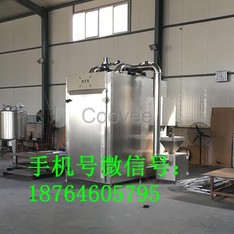 熏蒸箱，食品熏蒸機(jī)【廠家定做】