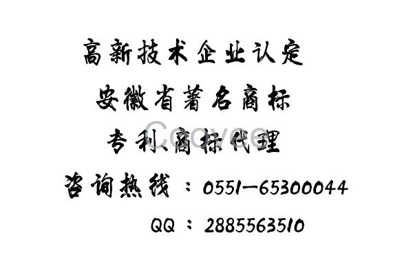 高新技術(shù)企業(yè)認(rèn)定從獨(dú)立研發(fā)組織機(jī)構(gòu)開始