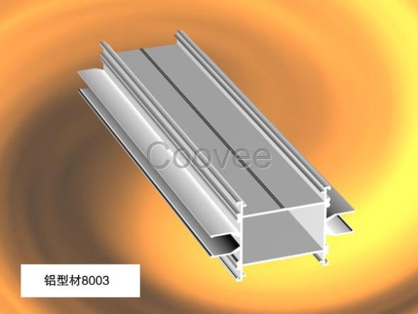 隔斷鋁型材廠家直銷 蘇州隔斷鋁型材