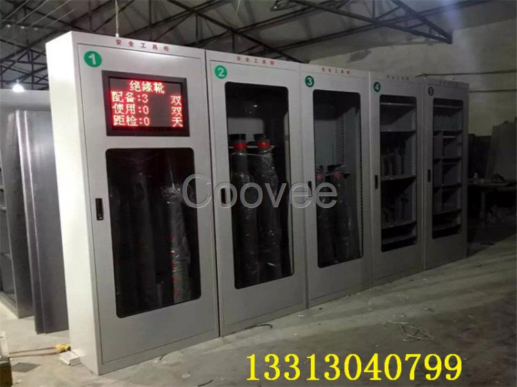電力工具柜 LED智能工具柜